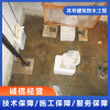 宿遷電梯井防水工程 沭陽楊樹苗批發(fā)價(jià)格 沭陽縣其祥建筑防水工程有限公司