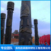洛陽水泥浮雕制作  洛陽啟森園林綠化工程有限公司 廣場公園文化石材造型美觀