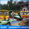 玻璃鋼船體翻新 洛陽啟森園林綠化工程有限公司  洛陽玻璃鋼舊船翻新