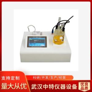 微量水分測定儀