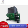 江蘇XS系列碳鋼材質(zhì)西門子PLC多功能塑料撕碎機哪家好 蘇州SRL-Z系列混合機組價格 張家港華耐德環(huán)保科技有限公司