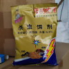 無錫專業(yè)滅蟑螂服務(wù)公司    無錫威霸有害生物防治有限公司
