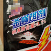 無錫滅蒼蠅公司   無錫威霸有害生物防治有限公司   ?無錫除老鼠公司