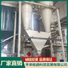 張家口石粉超細粉碎機廠家直銷 河北防水乳化瀝青批發價格 懷來銘通科技發展有限公司