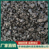 河北瀝青混合料生產廠家 張家口WCZ系列穩定土拌合站設備定制 懷來銘通科技發展有限公司
