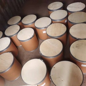 熒光增白劑113 湖北科吉 化工原料