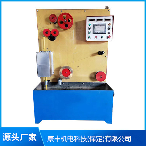 金属丝退火热处理加热控制柜 品质保证.jpg