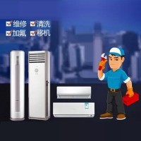 十堰空调维修_加氟_电话:0719-7017199