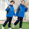 常州幼兒園服定制價格 江蘇夏季短袖工裝襯衫廠家直銷  常州芊鼎服飾有限公司