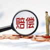 山東律師事務(wù)所有哪些 山東法律援助找哪家 山東法律咨詢服務(wù) 法天下(山東)法律服務(wù)有限公司