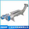 衡水LYZ型螺旋壓榨機哪家好 河北移動式液壓抓斗清污機批發價格 河北江龍水利機械有限公司