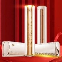 十堰美的空调维修_服务电话:132-7726-0776【厂家售后】