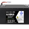 廣西三輪車鋰電池工廠直銷 玉林磷酸鐵鋰電池廠家批發 廣西精創能源科技有限公司