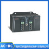 900RSM-0200 南京艾西迪西自動化  900S75S-0460 900S50S-0460 