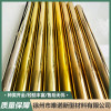 玻璃烤花水轉(zhuǎn)印燙金紙   徐州市唯諾新型材料有限公司 低溫酒標(biāo)酒瓶烤花燙金紙  