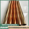 江蘇燙金膜紙廠  徐州市唯諾新型材料有限公司 水轉(zhuǎn)印燙金紙