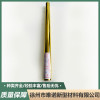 江蘇燙金紙廠  徐州燙金紙廠家  徐州市唯諾新型材料有限公司  浮雕酒標(biāo)花紙燙金紙