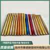 拉絲燙金紙的燙印特點(diǎn)-徐州市唯諾新型材料有限公司