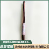 低溫水轉(zhuǎn)印燙金紙   徐州燙金紙廠  徐州市唯諾新型材料有限公司
