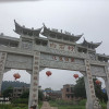 曲陽(yáng)景區(qū)入口石牌坊廠家  保定仿古石門(mén)樓石牌樓