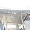專業(yè)標(biāo)識(shí)制作廠家 優(yōu)質(zhì)標(biāo)識(shí)制作廠家