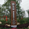 玥瓏湖公園實(shí)景
