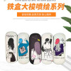 亞麻布眼鏡盒生產(chǎn)廠家 學(xué)生動漫圖案眼鏡盒直銷 新河縣越江眼鏡盒有限公司