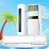 十堰海信空調(diào)維修中心|售后電話0719-8025036