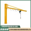 3噸立柱式懸臂吊生產廠家 工業用半自動操作KBK起重機價格 低凈空環鏈葫蘆銷售 寶德鑫自動化裝備（天津）有限公司