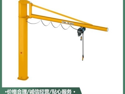 3吨立柱式悬臂吊生产厂家 工业用半自动操作KBK起重机价格 低净空环链葫芦销售 宝德鑫自动化装备（天津）有限公司
