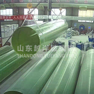 山东越洋玻璃钢管道的特性及应用范围