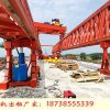河北唐山自平衡架橋機出租選購要點