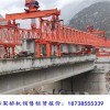 遼寧遼陽架橋機出租廠家售后服務