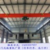 安徽亳州單梁橋式起重機廠家5噸電動葫蘆航吊作用