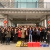 【福滿新春，情暖人心】美東生物為員工發放春節福利啦！