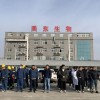 開工第一課，安全“不打烊”！美東生物筑牢安全防線