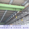 山東濟寧雙梁橋式起重機廠家行車行吊優勢分析