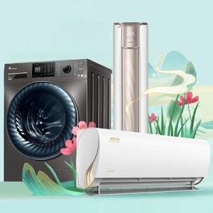 十堰美的空调维修_十堰美的空调售后_快速上门维修