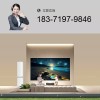 十堰海爾電視維修上門服務電話:183-7197-9846