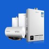 十堰萬和熱水器維修|售后服務電話:8025036「全市上門」