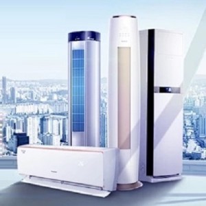 十堰格力空調(diào)維修_售后服務電話:0719-7017199「隨叫隨到」