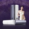 十堰海爾空調維修_服務電話:8025036_十堰海爾空調售后維修站