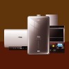 十堰萬家樂熱水器維修點_服務電話:132-7726-0776【隨叫隨到】