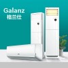 十堰格蘭仕空調維修_服務電話:0719-8025036_快速上門維修省時省心