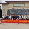 凝心聚力，與春同行，春日尋芳，共赴美好——美東生物25年第一季度總結暨團建拓展圓滿結束
