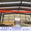 吉林延边新能源车间防爆行车行吊选型