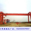 陕西渭南龙门吊出租厂家16吨建筑工地用门式起重机