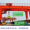 湖北恩施龍門吊出租廠家集裝箱碼頭門式起重機配置方案