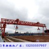 貴州黔南門式起重機銷售廠家龍門吊支腿安裝注意事項