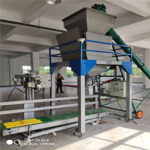 博華石油焦粉定量包裝機 顆粒物料自動包裝秤